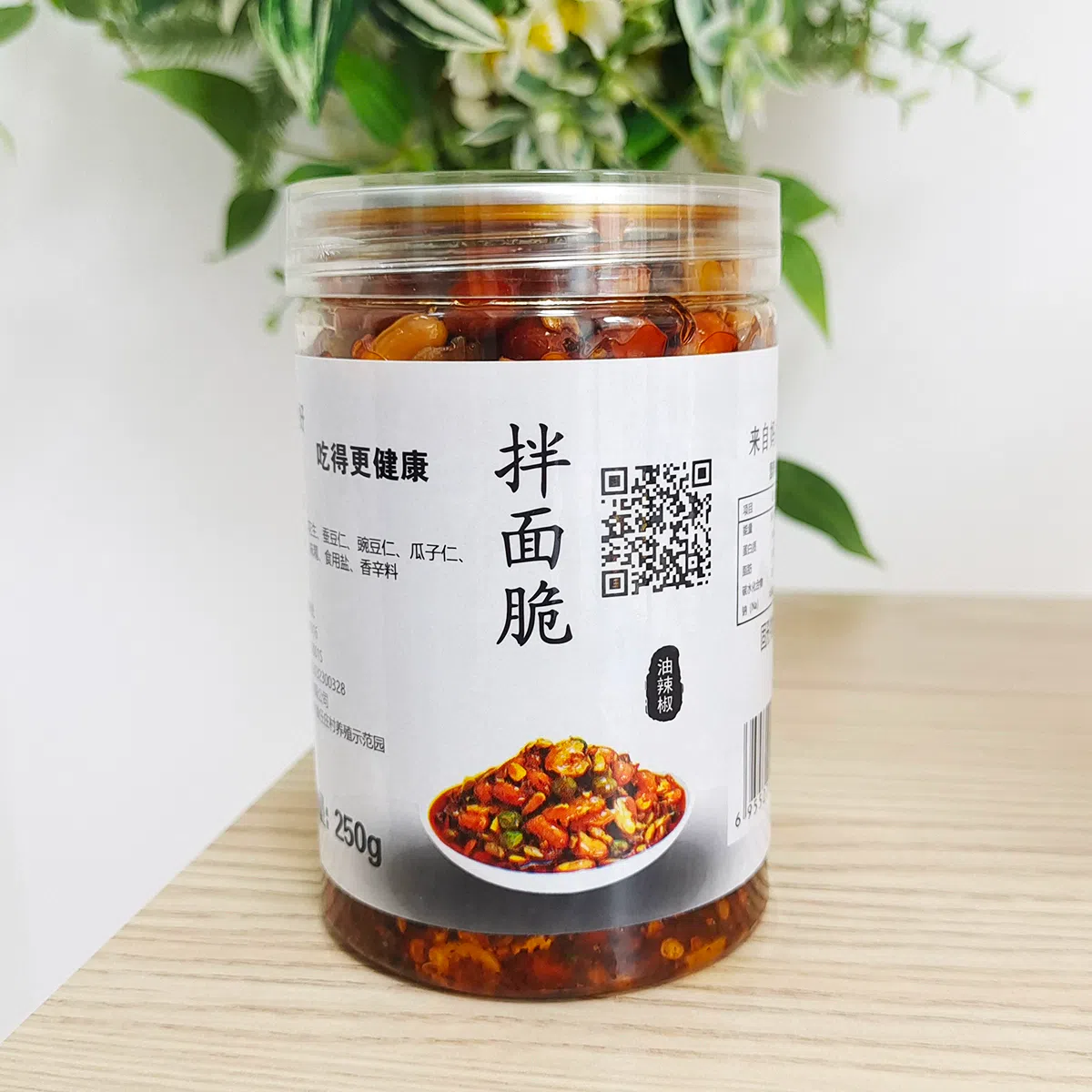 Crushed peanut chili sauce 250g*1 bottle 250 กรัม