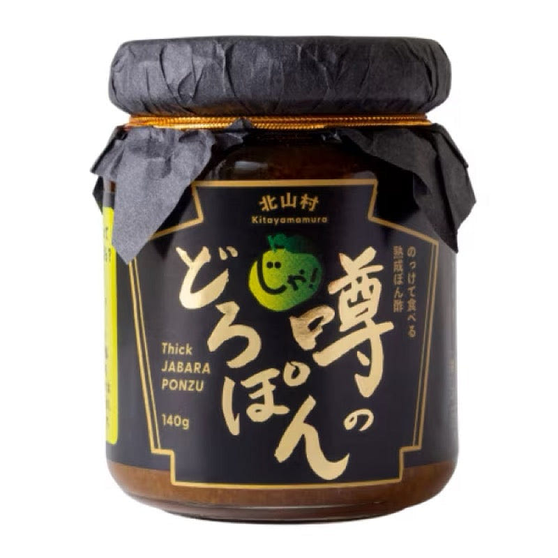 Jabarise Kitayama Jabara Thick Ponzu Sauce 140g 1 each