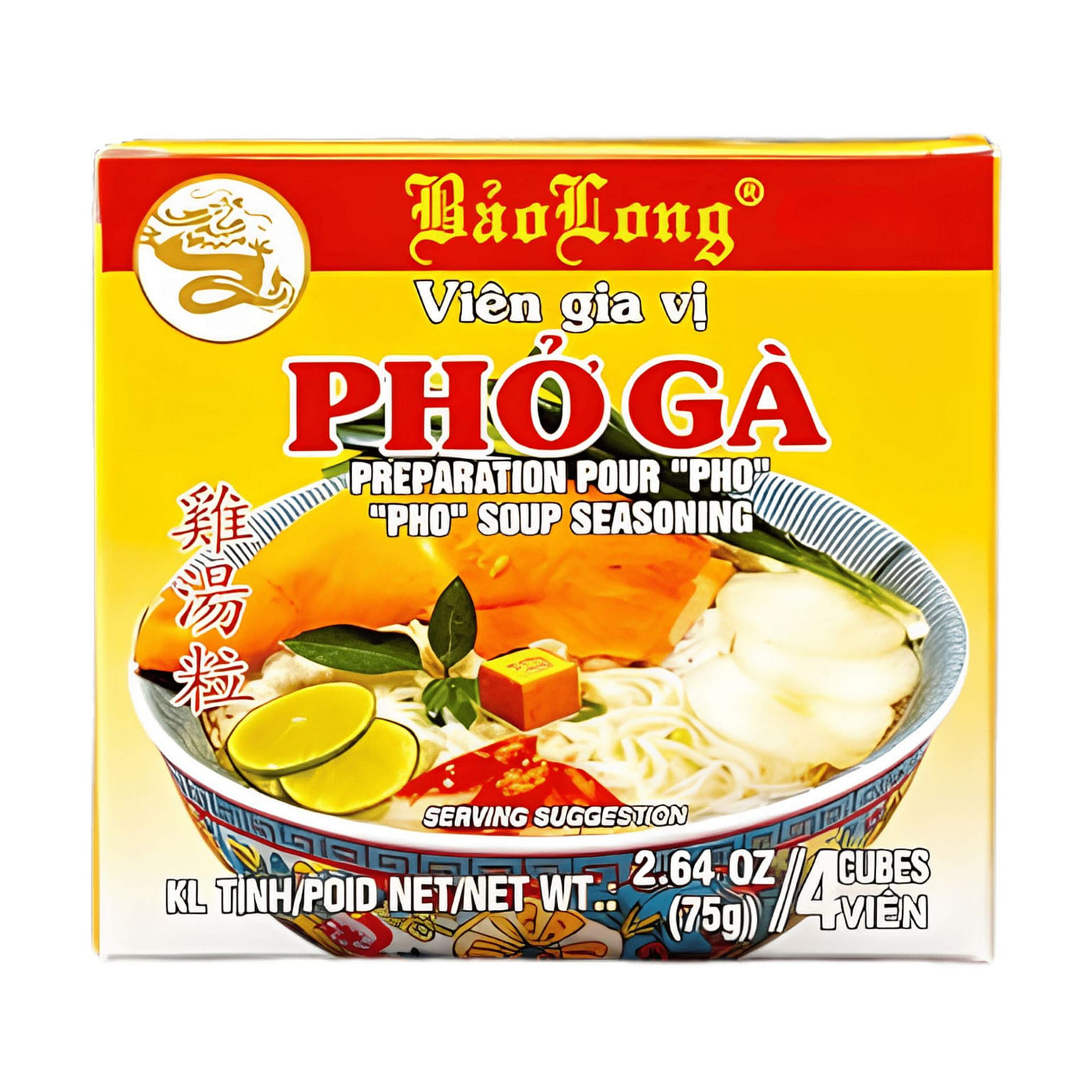 Bao Long Chicken Pho Soup Seasoning 75g 1 each