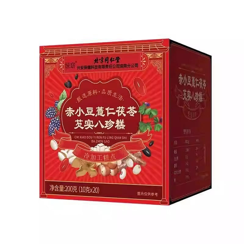 北京同仁堂赤小豆薏仁苓芡实山药八珍糕 健脾祛湿代餐 200 克
