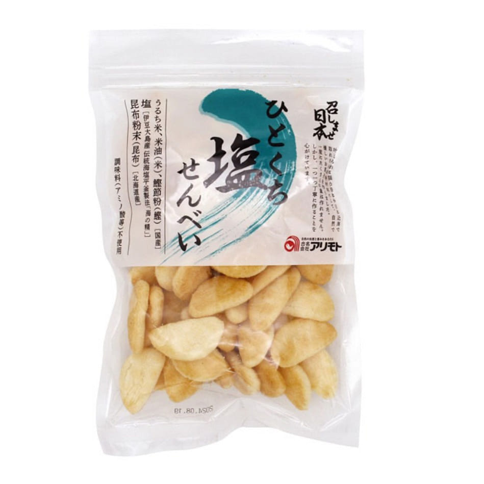 Arimoto Shimanase Hitokuchi Salt Rice Crackers 75g 75 그램