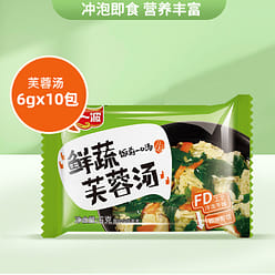 Dried seaweed soup 6g*1 bag 6 g