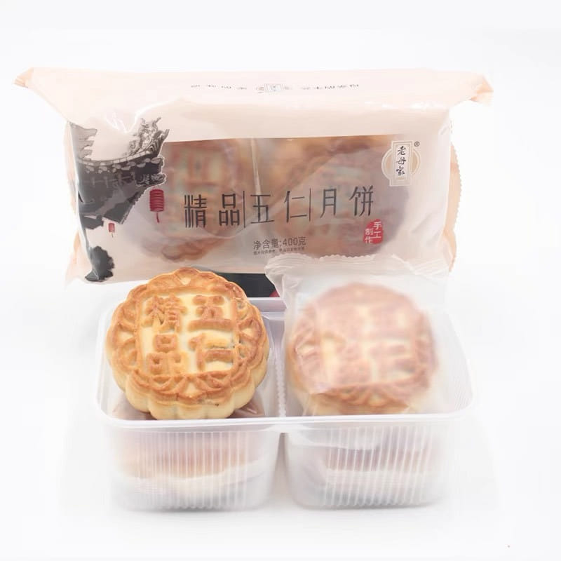 weee product zoom image