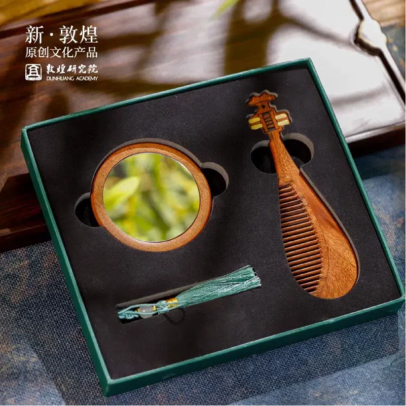 Dunhuang Pipa Mirror Comb Box 1 케이스