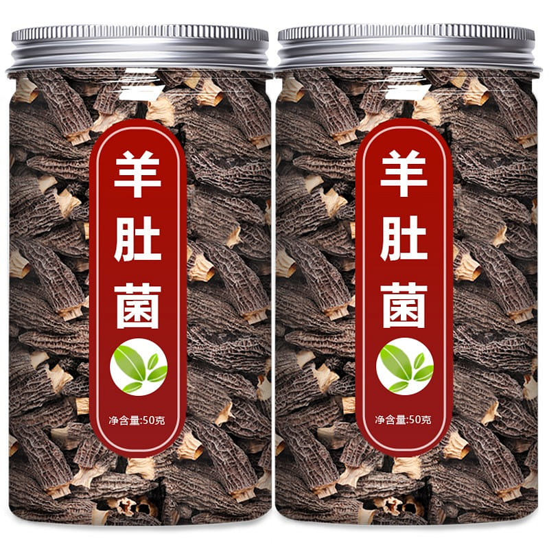 Dried morel mushroom 50 グラム