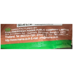 Mama Pa Lo Duck Flavor Noodles 30 packs 1 box