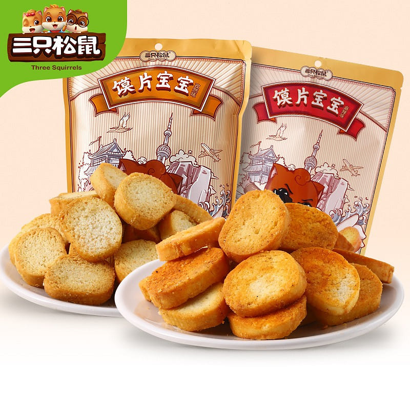 【 Three squirrels _ Bread slices baby - Cumin flavor 108g/ bag 】 108 กรัม