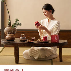 Steamed Cinnamon Dumpling with Western Ginseng and Jade Ling Cream 220g/can 220 g