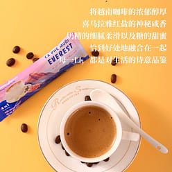 Vietnamese Red Salt Coffee 160 g