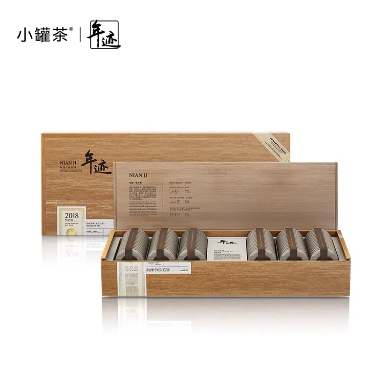 2018 Jifu Ding White Tea White Peony 510g*box 510 g
