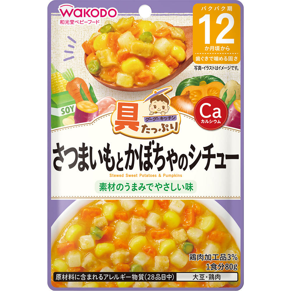 Wakodo Sweet Potato and Pumpkin Stew 80 그램