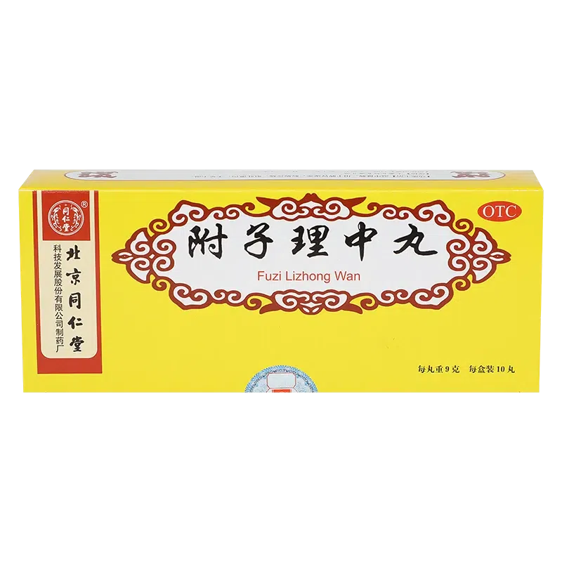TRT Fuzi Lizhong Wan 90g 1 box