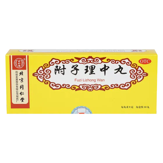 weee_health_北京同仁堂 附子理中丸 温中散寒 脾胃虚寒 调理消化 手足不温 9克x10丸 1 盒