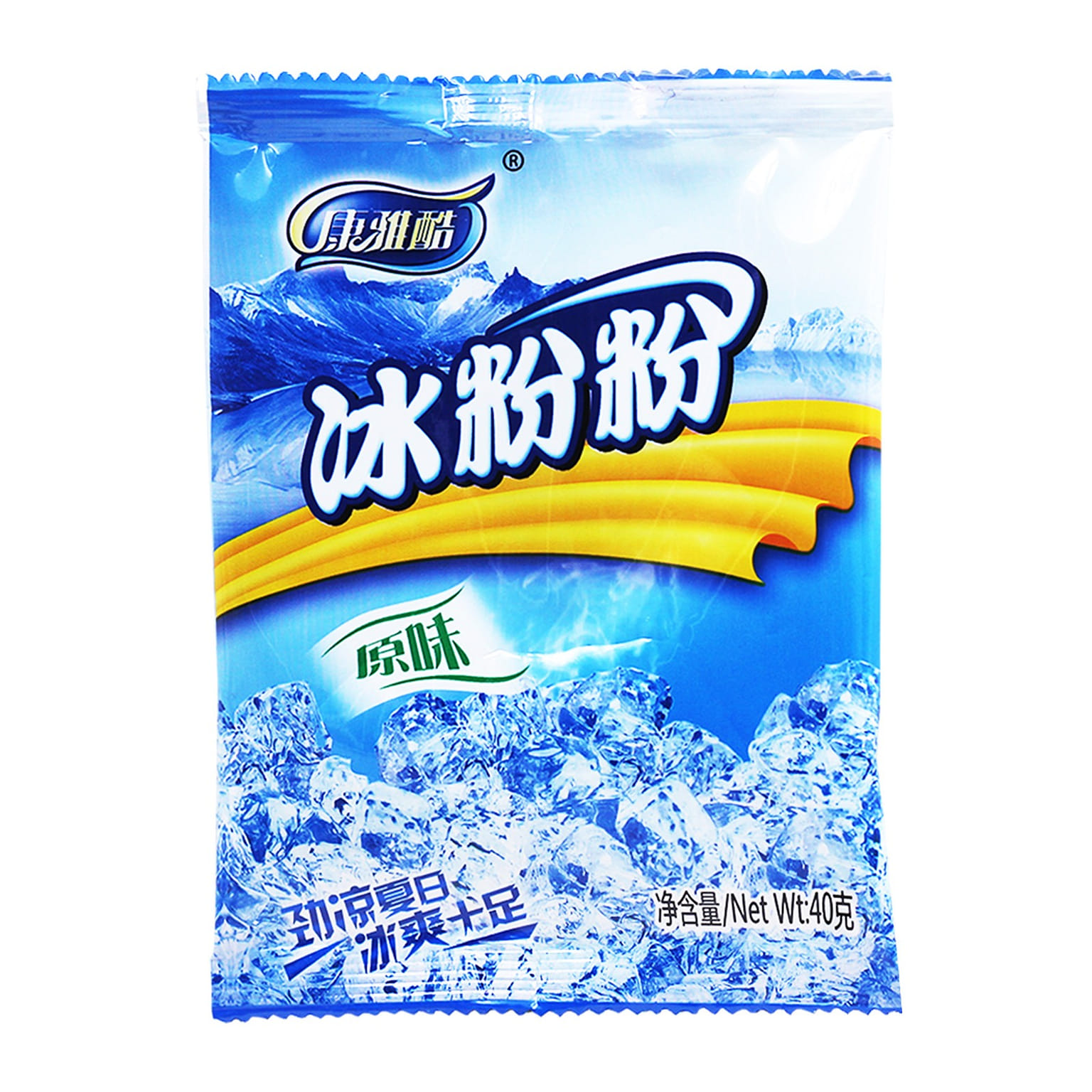 Kangyaku Sichuan ice jelly powder 1.4oz(5 Pack), chinese szechuan bingfenfen 7 ออนซ์