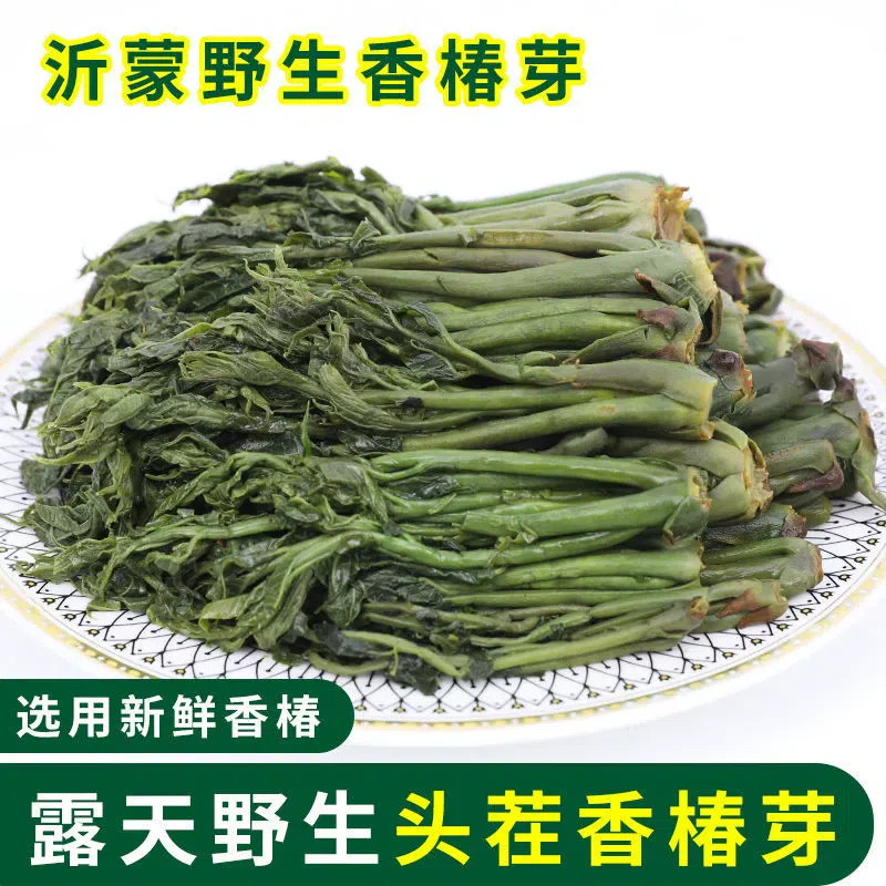 Toon sprouts and pickles500g*1bag 500 그램