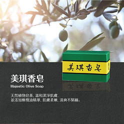 台湾【美琪】美琪香皂 85 克