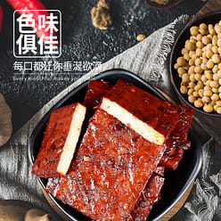 Spicy Horn-shaped Dried Tofu 160g x 2 Bags 160 g*2 pack