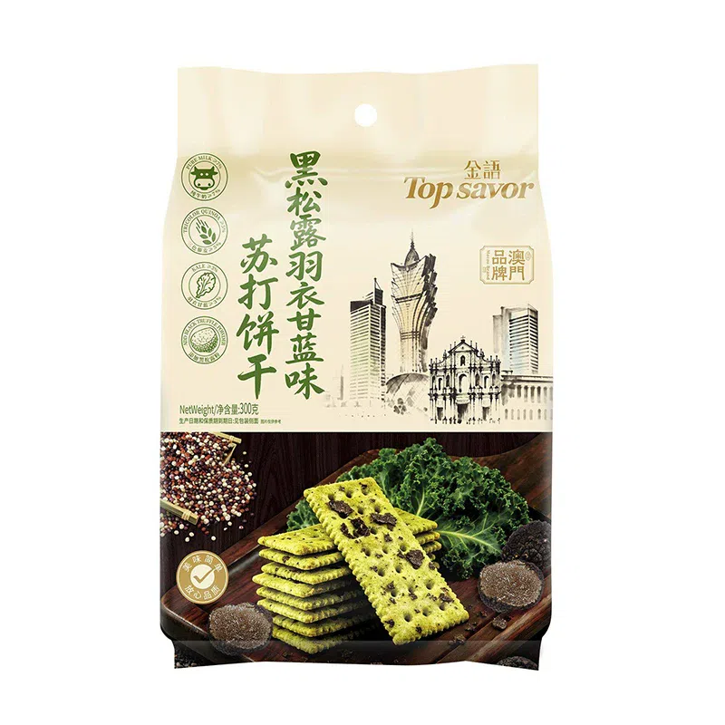 Jinyu Black Truffle Kale Soda Biscuit 300 g