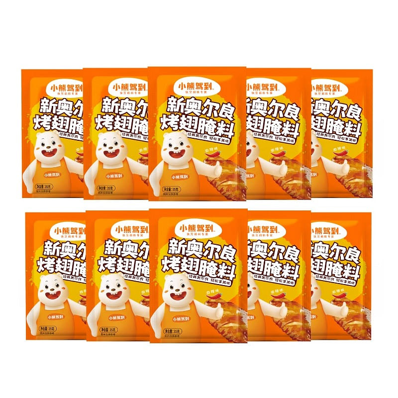 weee product zoom image