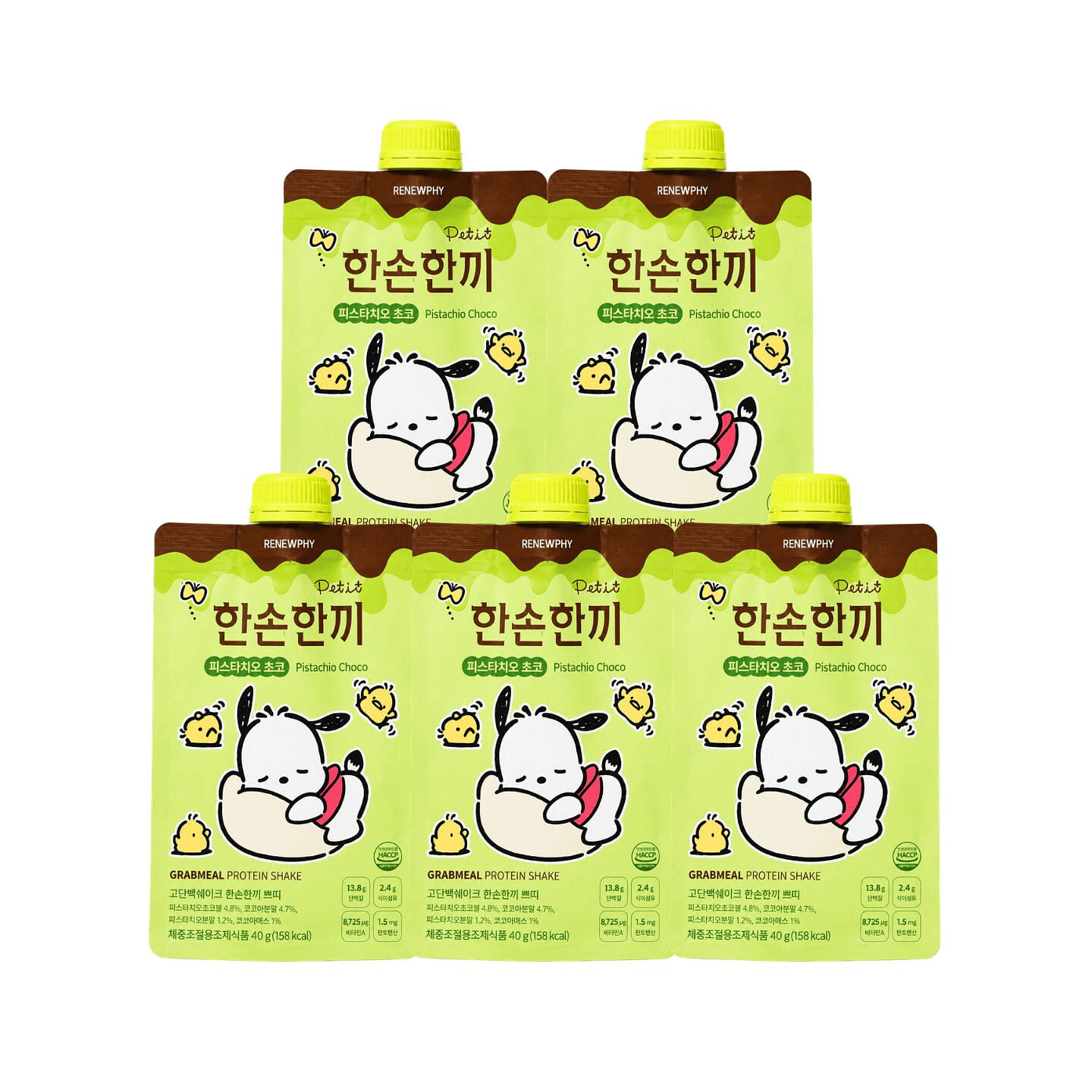 Sanrio Collaboration Protein Shake Pochacco 5 each