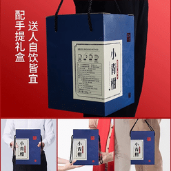 Xinhui Xiaoqinggan canned dried tangerine peel Pu& 500 g