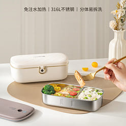Electric Lunch Box White 1 each