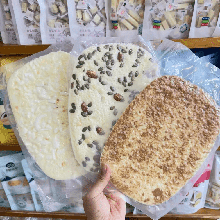 weee product zoom image