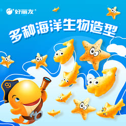 Many crispy fish flavored barbecue 33g * 3boxes 99 g