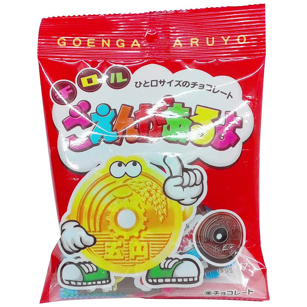 Tirol-choco GOENGA-ARUYO Coin Shaped Chocolate 28 그램