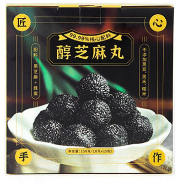 Mellow Sesame Balls 150 그램