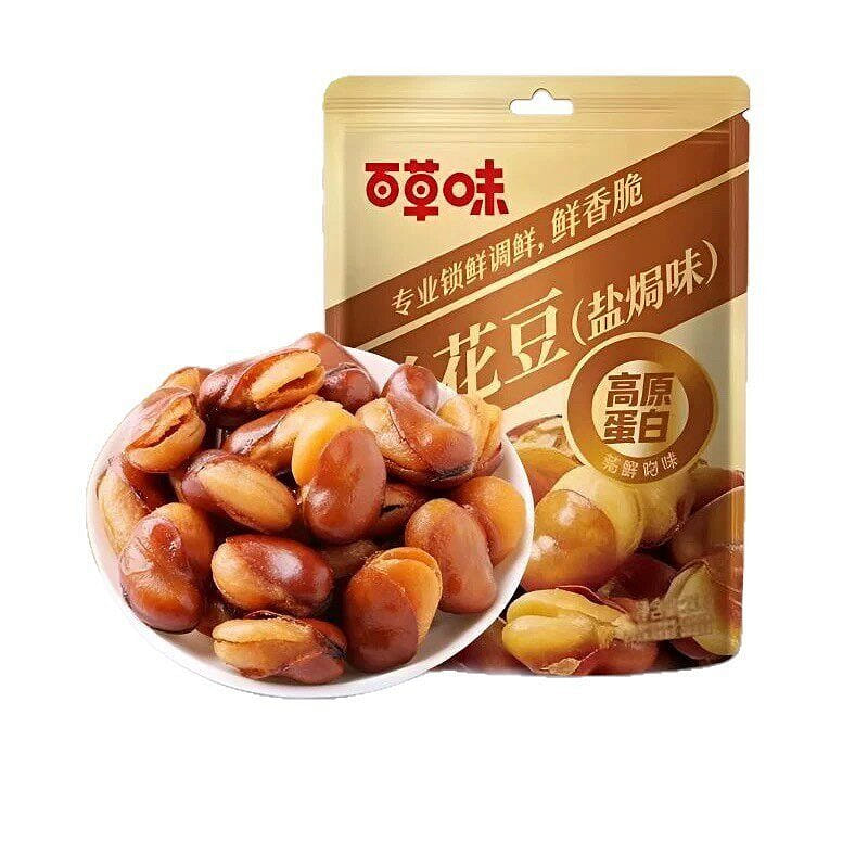 Baicaowei Salt Baked Orchid Broad Beans, 1 Bag 210 g