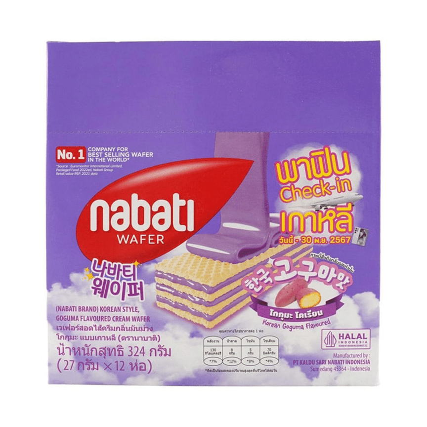 weee product zoom image