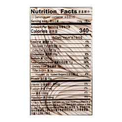 Havista Lanzhou Fresh Noodles 1100 g