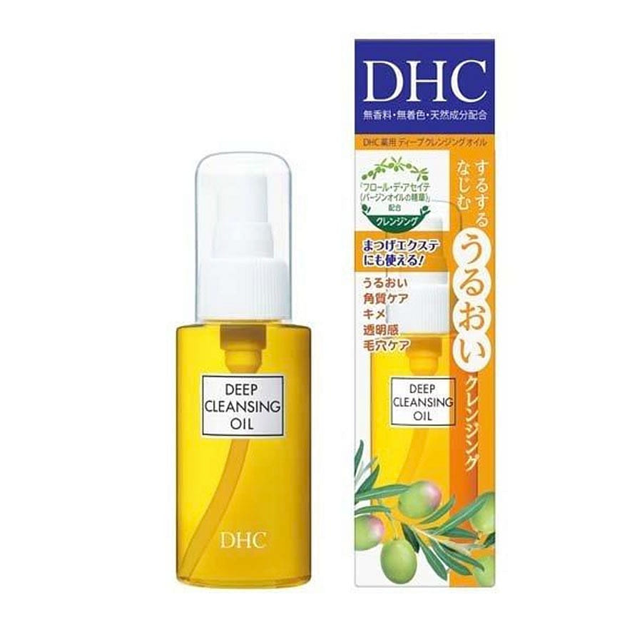 DHC Medicated Deep Cleansing Oil 70 밀리리터