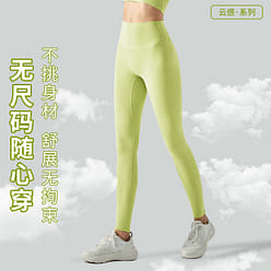 Long Legging Dark Green 1 each