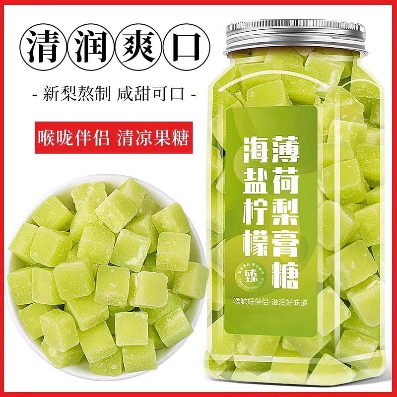 Sea salt lemon mint cream sugar 200 그램