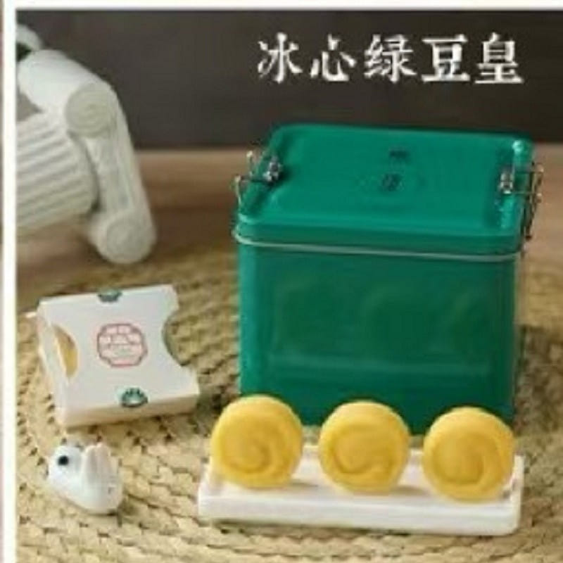 weee product zoom image