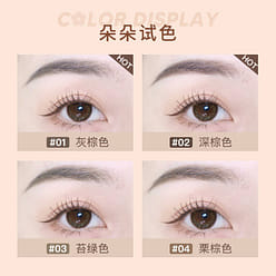 Judydoll橘朵砍刀眉笔双头柔焦雾感眉笔 01灰棕色 1 个