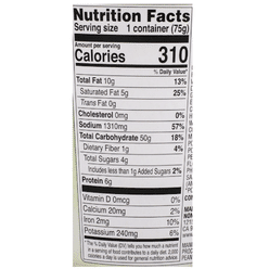 Nongshim Veggie Cup Noodles pack of 6 1 each