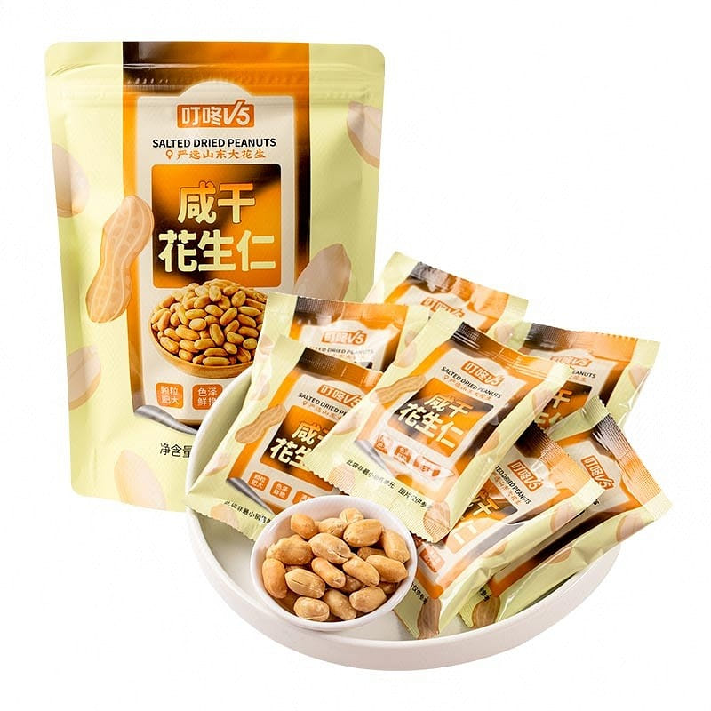 Salted Dried Peanut Kernels 180 g