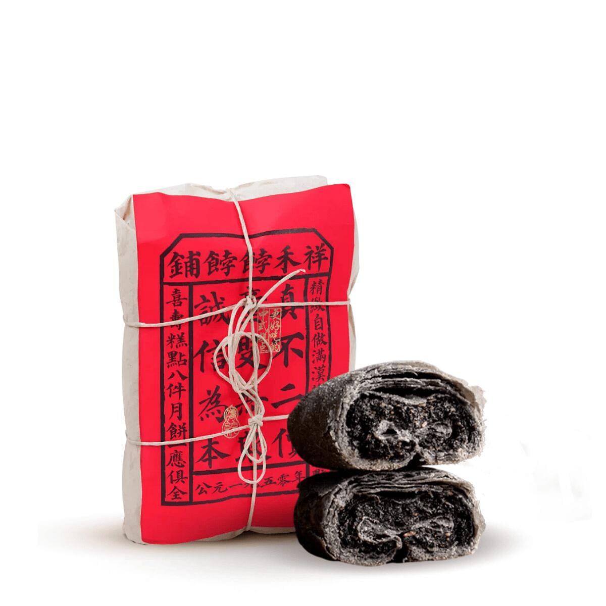 Tianjin specialty black sesame sea salt rolls 248g 248 g