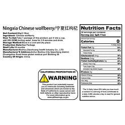 Ningxia Chinese wolfberry 90 g