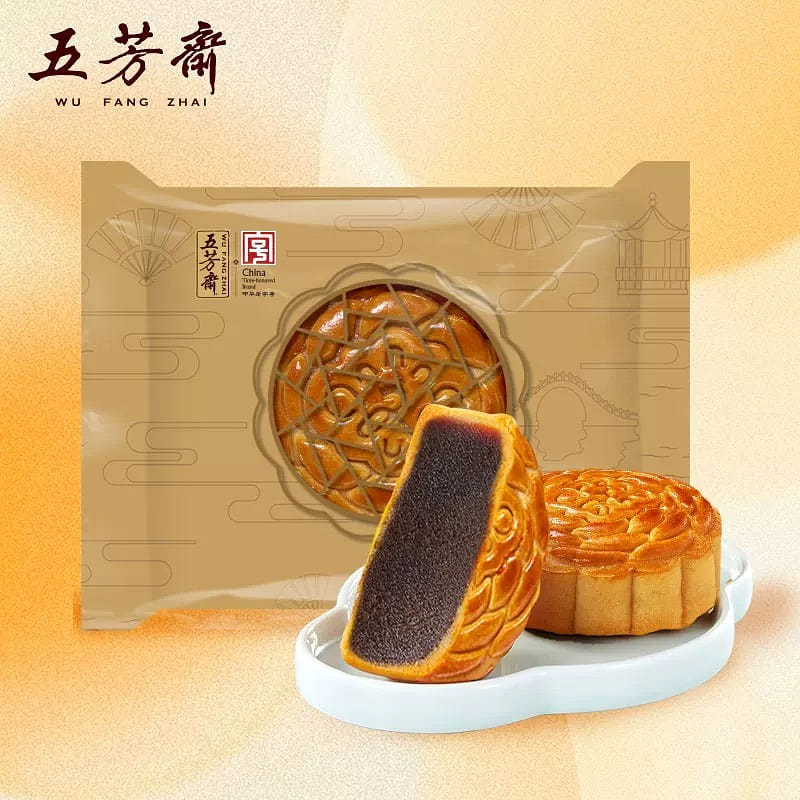 rose mooncake.. 60 g