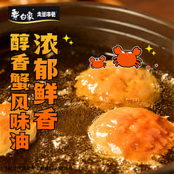 Instant noodles 126g/pack 650 g