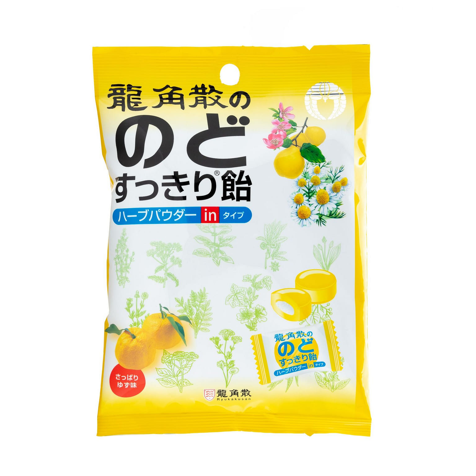 RYUKAKUSAN POWDER-IN HERBAL DROP (Yuzu) (22 drops, 80g) 22 อัน