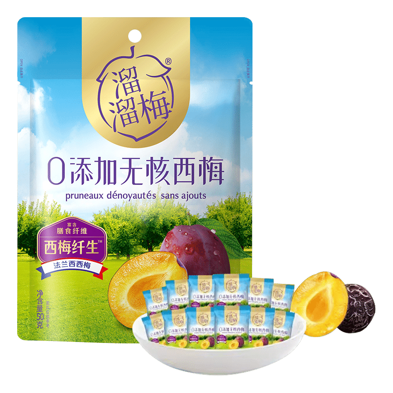 溜溜梅0添加無核西梅50g 50 克