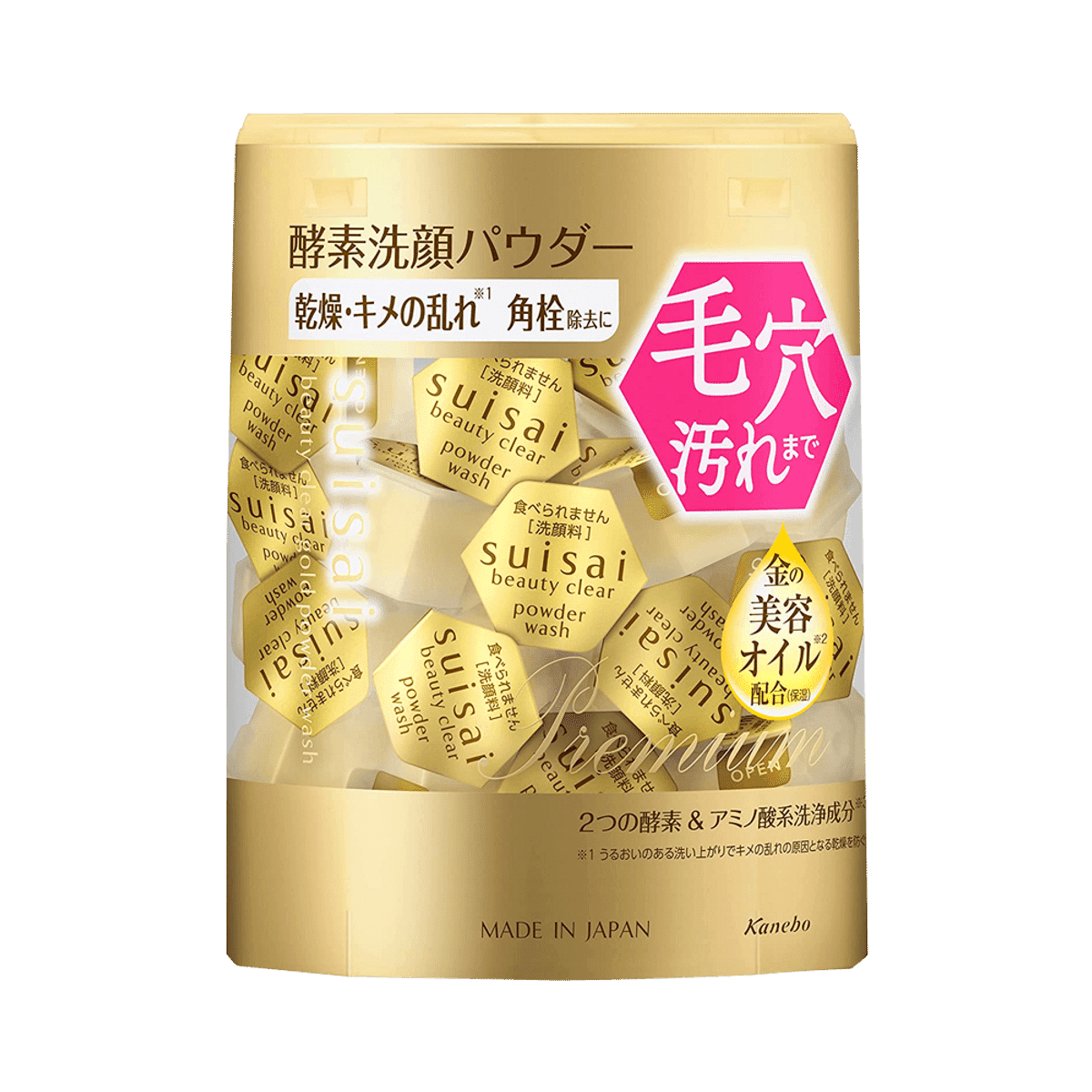 KANEBO Suisai Beauty Clear Powder Wash 32 pcs 1 케이스