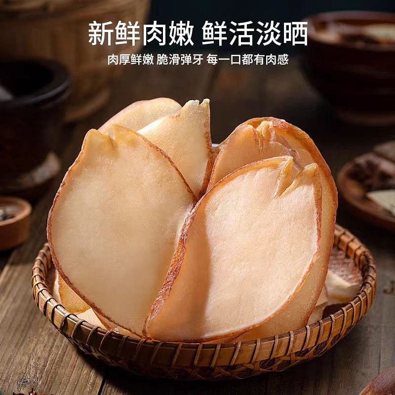 Bei Hai Yin Xiang Ring screw tablet 250g*1 bag 250 กรัม