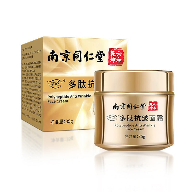 Nanjing Tongrentang Polypeptide Anti-wrinkle Cream 1 병