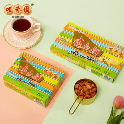 Juxiangyuan Charcoal Roasted Nut Almond Cookies 160 g